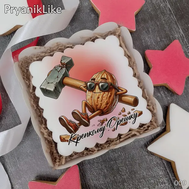 Пряник квадрат (10-10 см.)